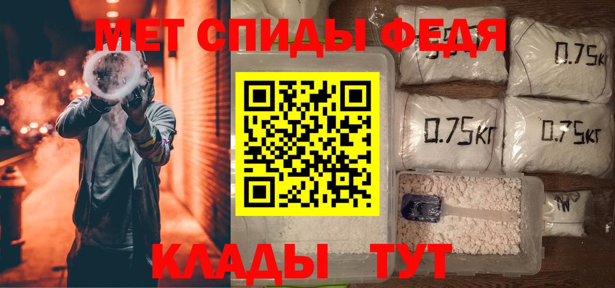 Amphetamine  Вход с VPN  Amphetamine  Амфетамин Розовый  Дзержинск 