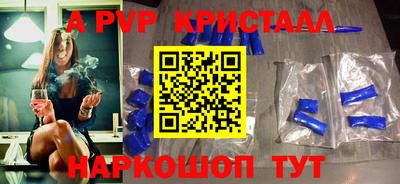 скорость Мариинск