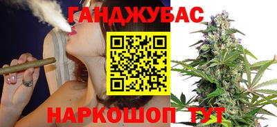 мефедрон VHQ Малоярославец