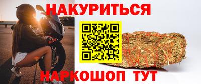 скорость Мариинск