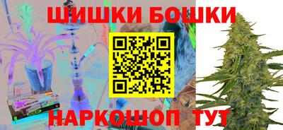 скорость Мариинск