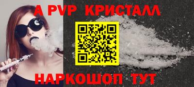 скорость Мариинск