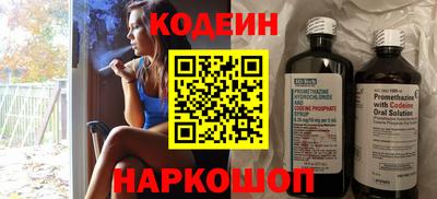 мефедрон VHQ Малоярославец