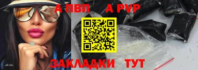 скорость Мариинск