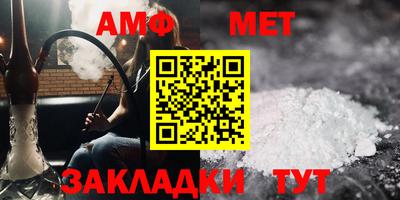 мефедрон VHQ Малоярославец