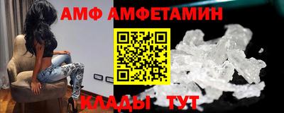 мефедрон VHQ Малоярославец