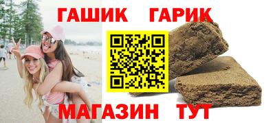 мефедрон VHQ Малоярославец