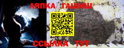 мефедрон VHQ Малоярославец
